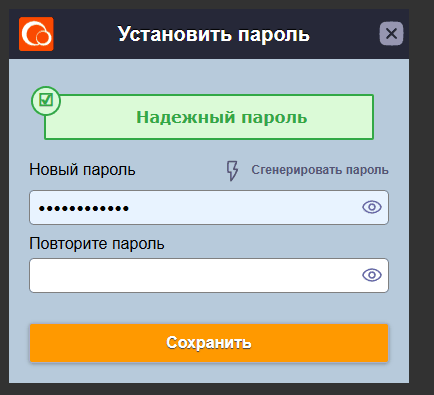 Окно установки пароля